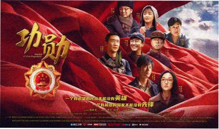 鬼灭之刃柱训练篇 在线观看