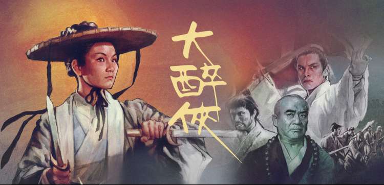 咒术回战涩谷事变 动漫在线观看