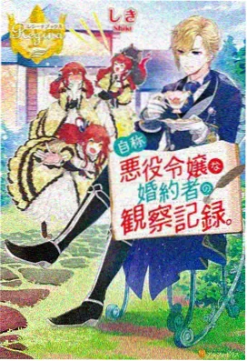 我独自升级 热门动漫推荐