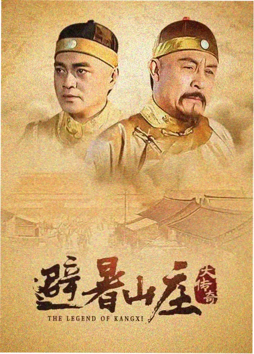 葬送的芙莉莲第二季 动漫在线观看资讯